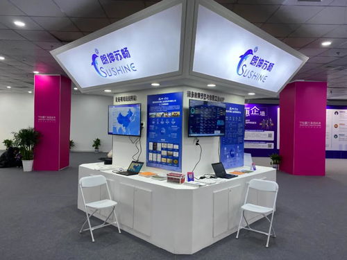 萬物互聯，暢行天下——朗坤閃亮江寧開發區企業產品交流博覽會