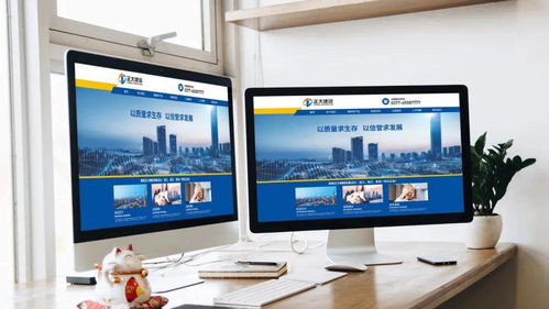 從靈智案例看正大建設的企業形象設計與策劃