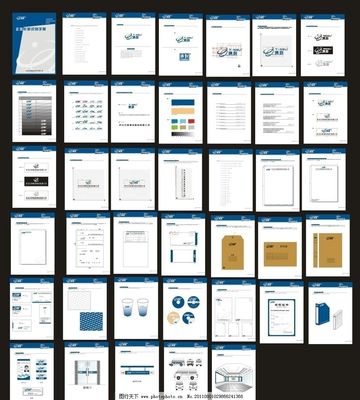 企業形象VI系統策劃 塑造品牌靈魂的基石