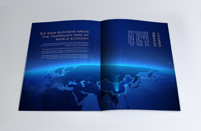 門里集團畫冊設計 企業形象策劃服務的藝術與策略